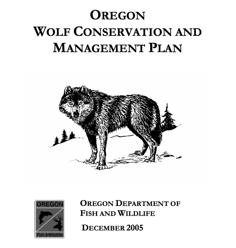 2005 Wolf Conservation Plan Cover